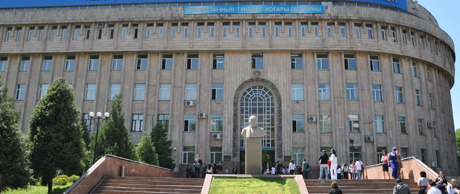 Abai Kazakh National Pedagogical University