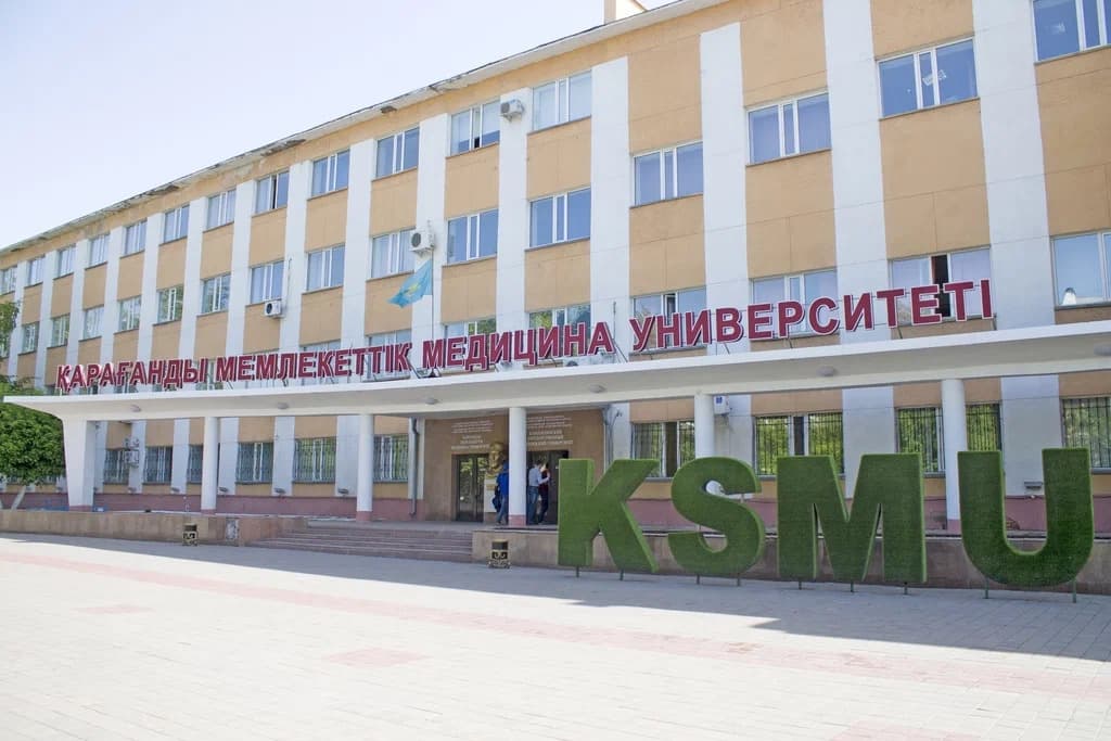 Karaganda Medical University