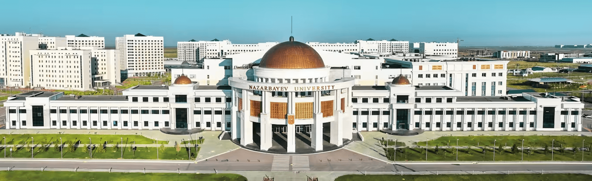 Nazarbayev University