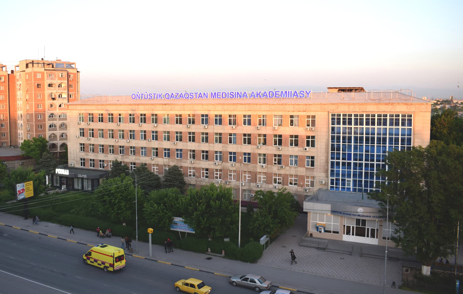 South Kazakhstan Medical Academy