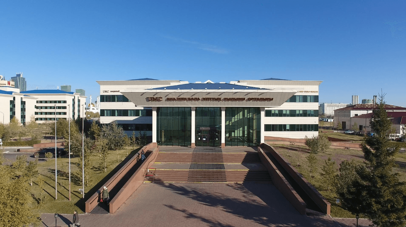 University Medical Center