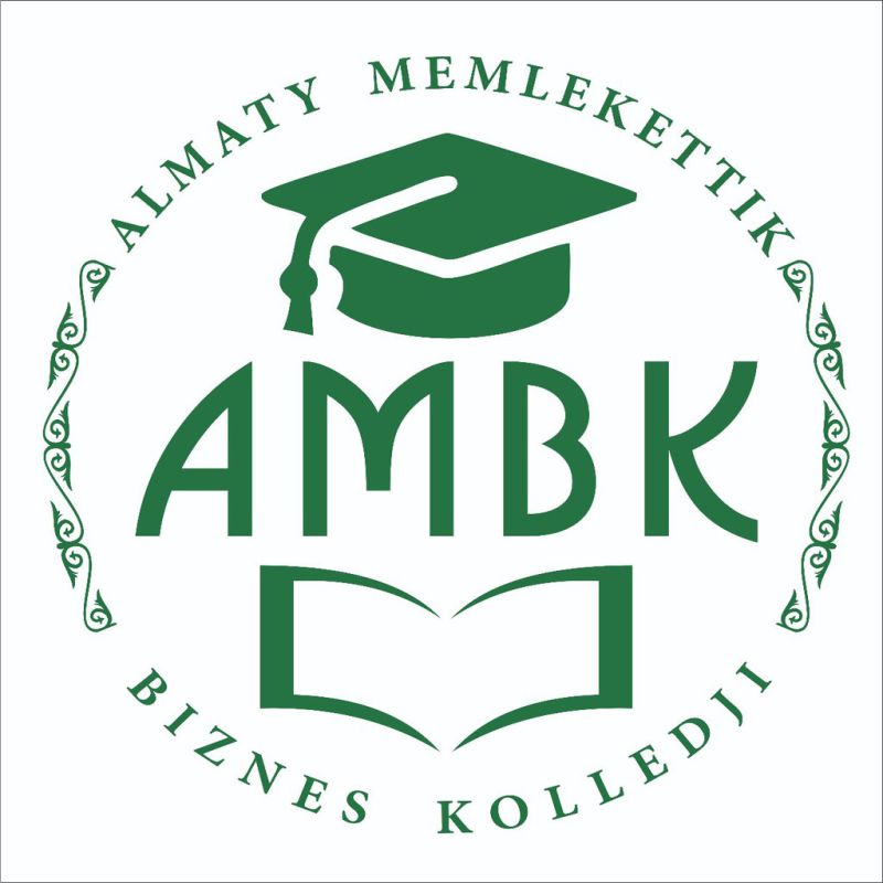 Алматинский государственный бизнес-колледж