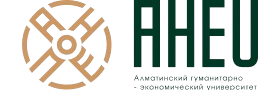 Гуманитарно-экономический колледж
